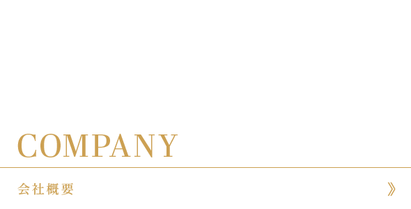bnrhalf_company_cover