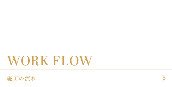 bnrhalf_flow_cover